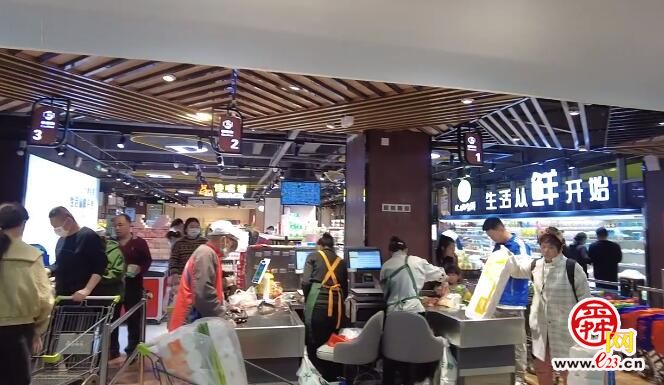 全福片区又一处大型商业综合体开业迎客