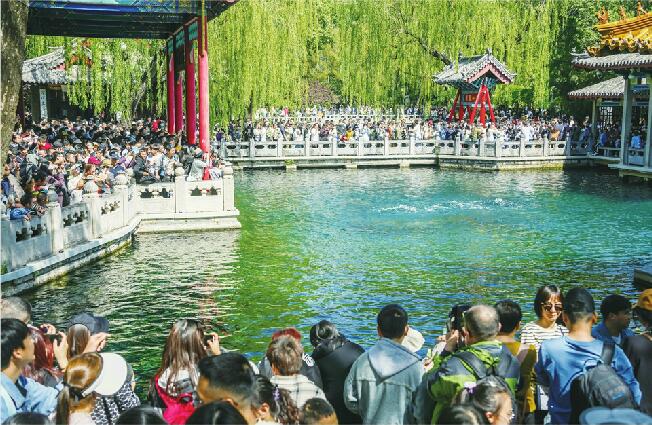 五一小长假济南22家景区共纳客262.6万人次 天下第一泉风景区冲上全国第七