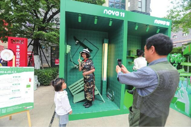 五一小长假济南22家景区共纳客262.6万人次 天下第一泉风景区冲上全国第七