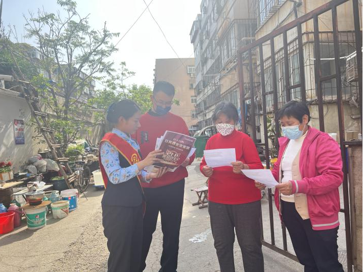 民生银行济南天桥支行组织开展2023年全民国家安全日宣传活动