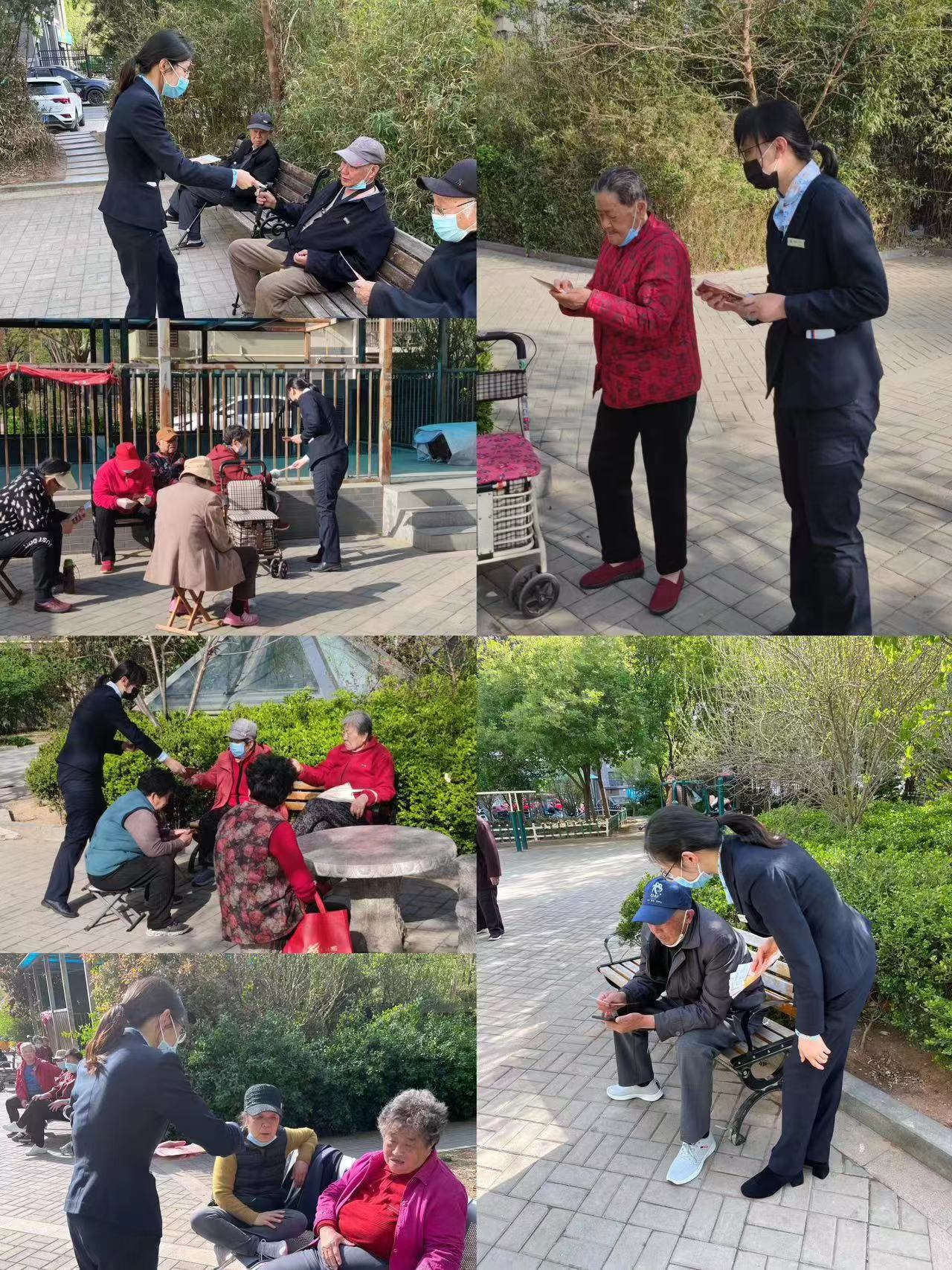 民生银行济南西城支行开展“警惕洗钱陷阱，增强反洗钱意识”宣传活动