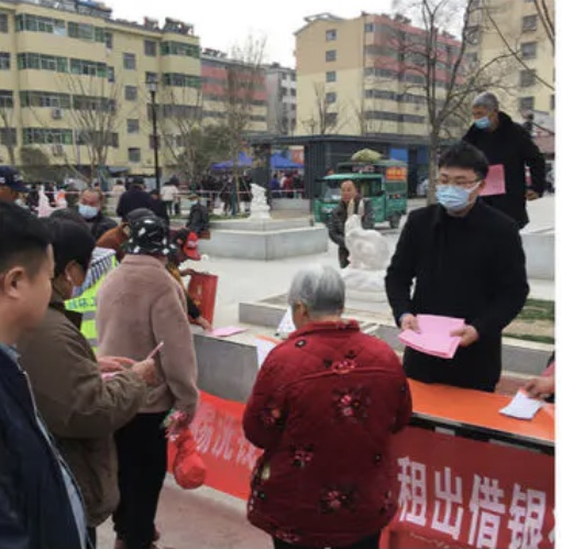 民生银行济南西城支行开展“警惕洗钱陷阱，增强反洗钱意识”宣传活动