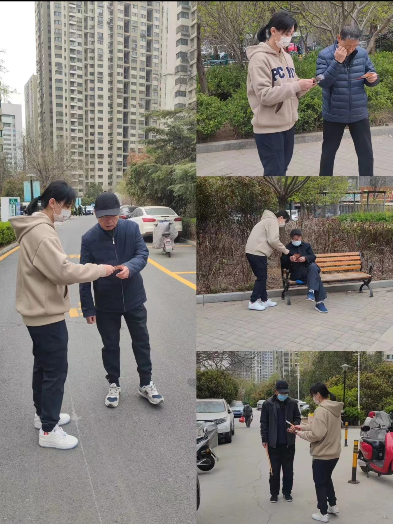 民生银行济南西城支行开展拒收人民币现金集中宣传活动