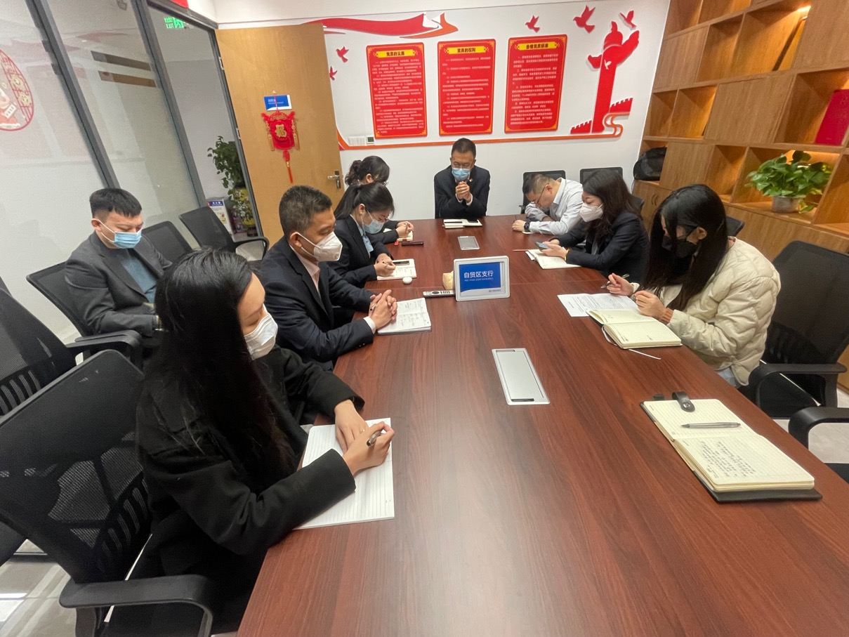 民生银行济南自贸区支行组织开展2023年“全民国家安全教育日”宣传活动