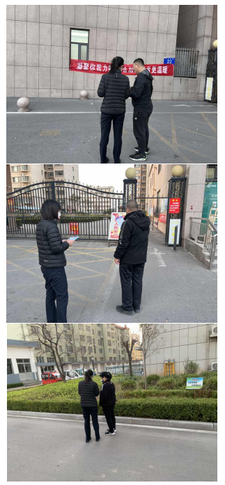 中国民生银行潍坊诸城支行开展“凝聚你我力量，让金融消费者更温暖”宣传活动