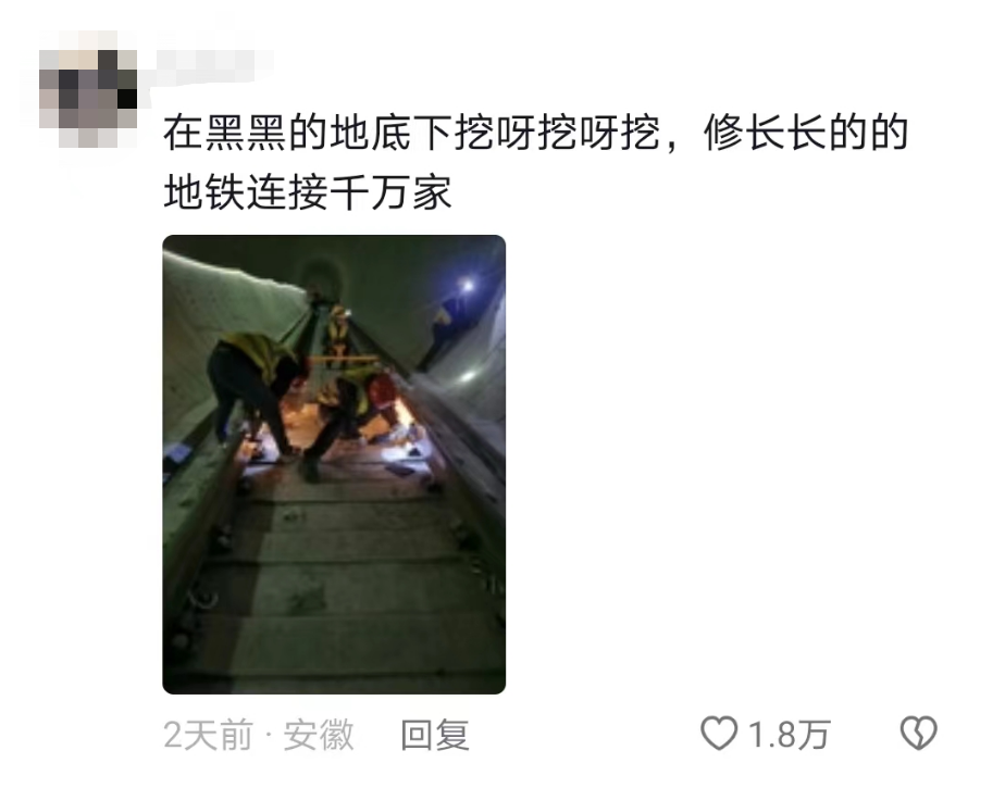 “挖呀挖呀挖”太上头！！！国家队出手→