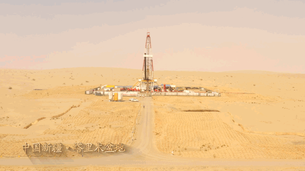 “挖呀挖呀挖”太上头！！！国家队出手→