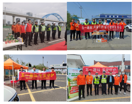 山东平安产险五一护航：以青春之名 书写奋斗之我