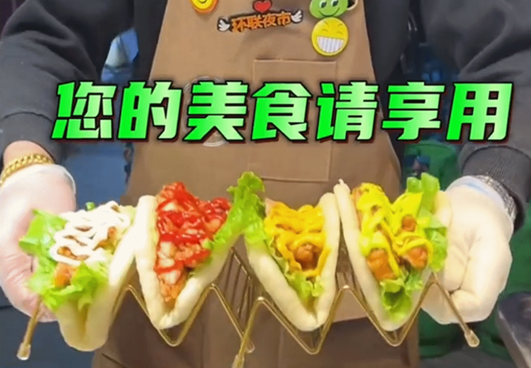 济南这些夜市“花式上新”，一幅活力满满的夜宴图徐徐展开