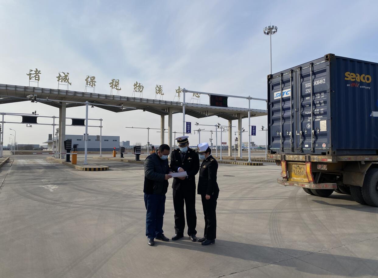“The Belt and Road” Accounts for 40% of Shandong’s Foreign Trade in the First Quarter