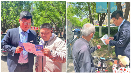 民生银行济南绿城百合社区支行《反电信网络诈骗法》进社区
