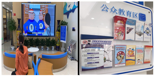 民生银行济南自贸区支行开展“远离网络诈骗，维护金融安全”主题宣传活动