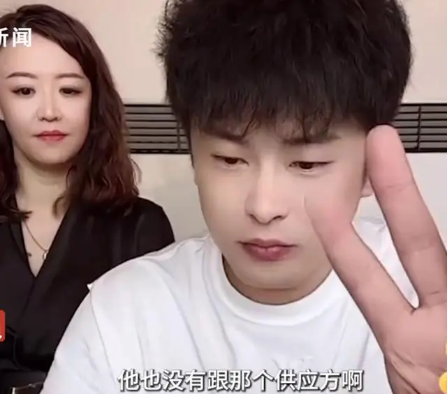 网友吐槽辛巴直播致榴莲价格上涨 市监部门回应辛巴带货致榴莲涨价