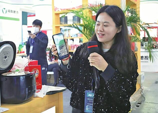 Le 19e Salon chinois des nourritures et huil ouvre ses portes demain à Jinan
