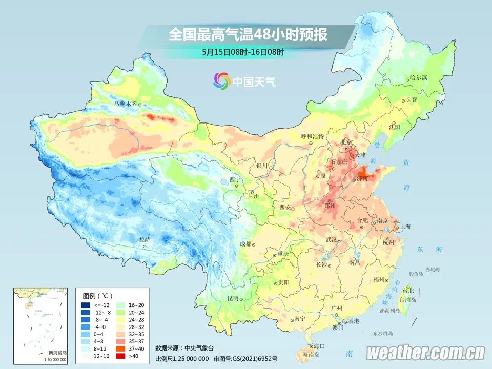“小火炉”要烧起来！周一济南最高气温37℃ 高温连续热三天