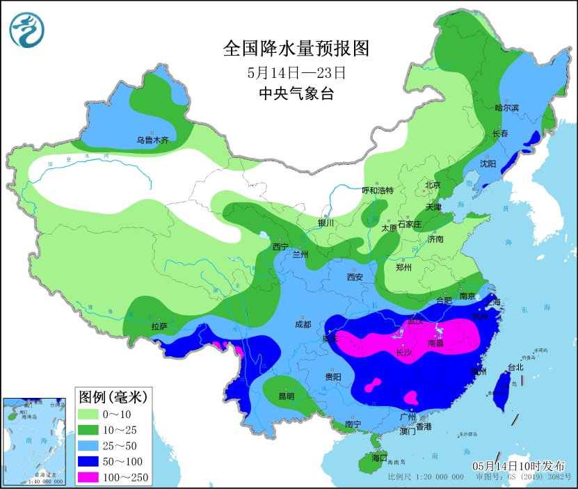 “小火炉”要烧起来！周一济南最高气温37℃ 高温连续热三天