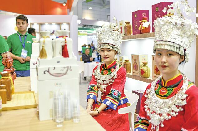 第十九届中国粮油展在济南开幕，24省份特色粮油品牌荟萃