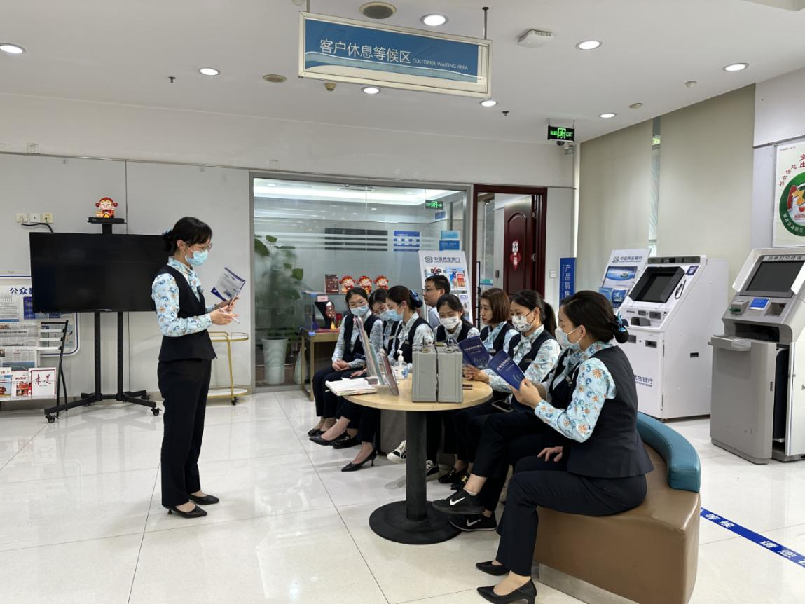 民生银行济宁分行采取多种形式积极开展反诈法学习宣传工作