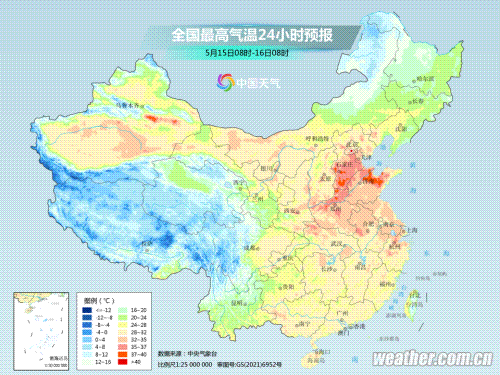 36.5℃！热力十足！济南今年首场高温天气来袭！