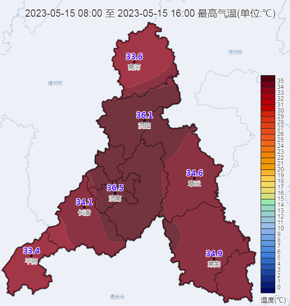 36.5℃！热力十足！济南今年首场高温天气来袭！
