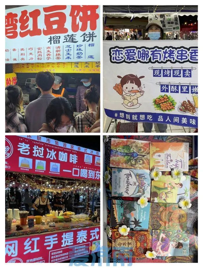 年轻化沉浸式“夜济南”： 城市软实力提升来了“生力军”