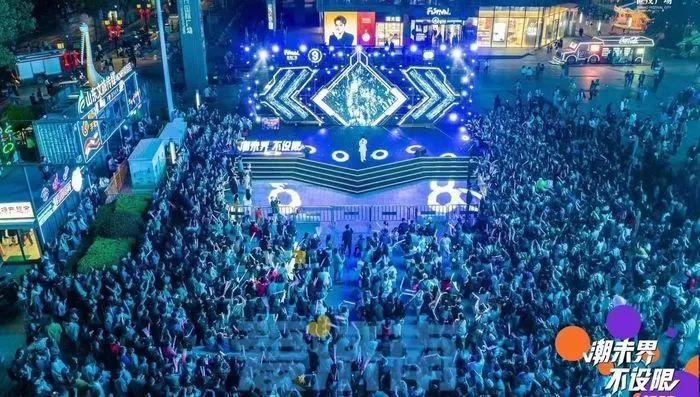 年轻化沉浸式“夜济南”： 城市软实力提升来了“生力军”