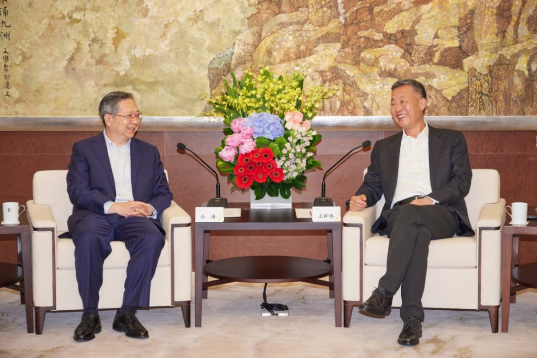 中国人寿与华润集团签署战略合作协议