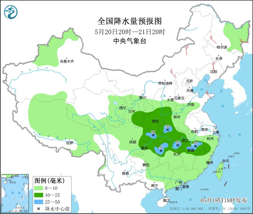 冷空气发力！济南已切换至清凉模式 周末还有雷阵雨+7～9级风