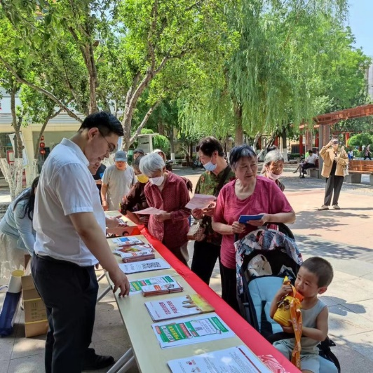 山东平安产险：组织开展反洗钱知识网络竞赛暨集中宣传活动