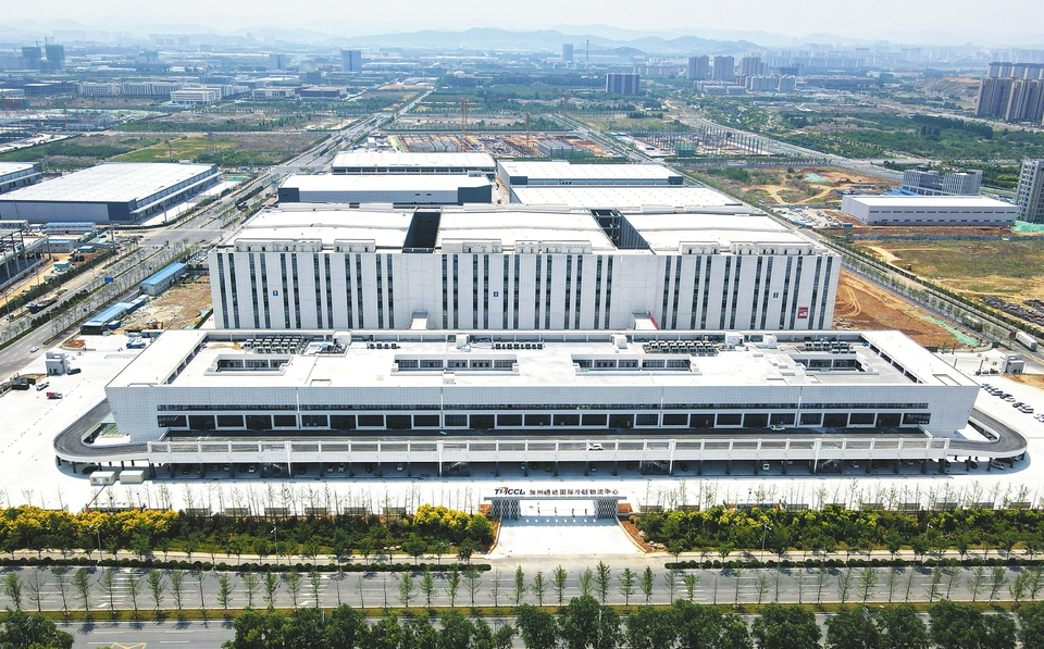 Jinan Jiazhou Tongda International cold chain Logistics Center devrait être officiellement opérationnel en juin