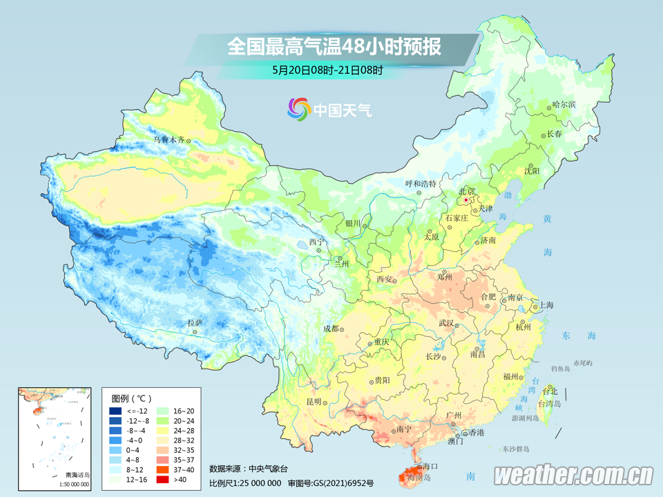 气温大满减！本周日济南最高气温低至23度