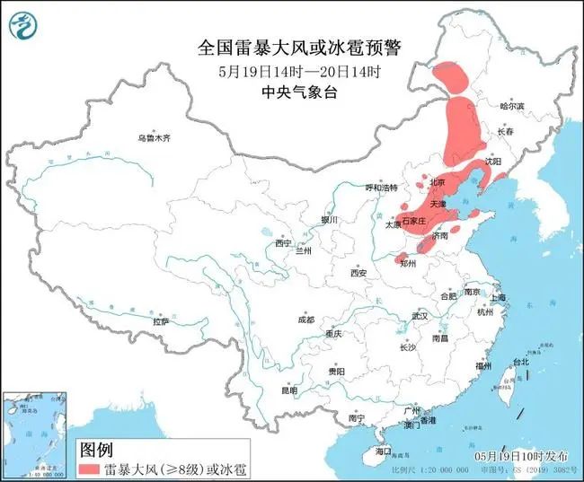 气温大满减！本周日济南最高气温低至23度