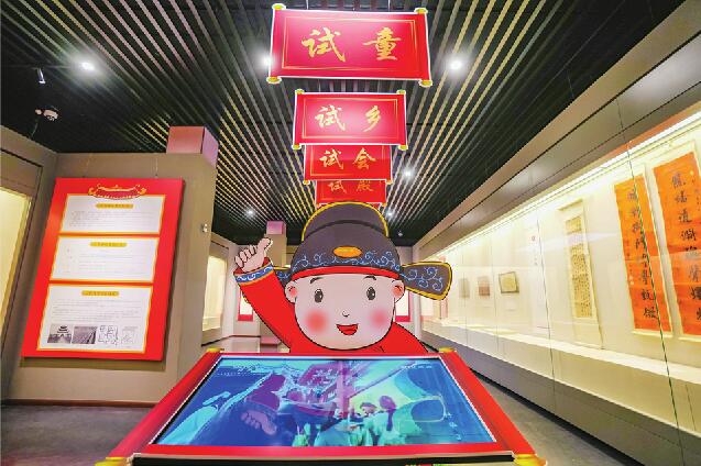 济南：博物馆，美好生活的“助推器”