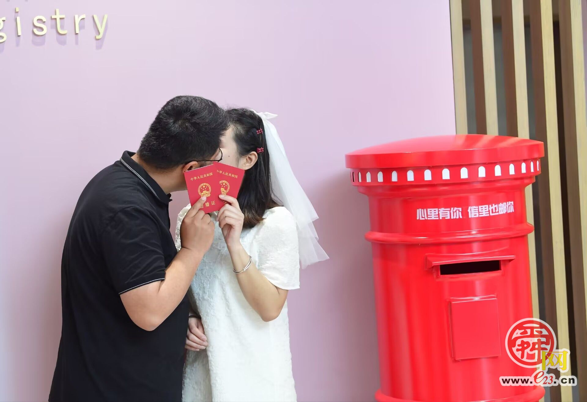 浪漫登记日，甜蜜“520”