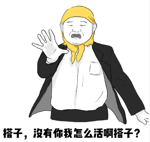 浅社交治愈年轻人 “搭子”流行主打一个陪伴