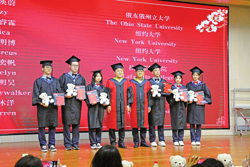 美国“高冷”名校，为啥相中山东娃？