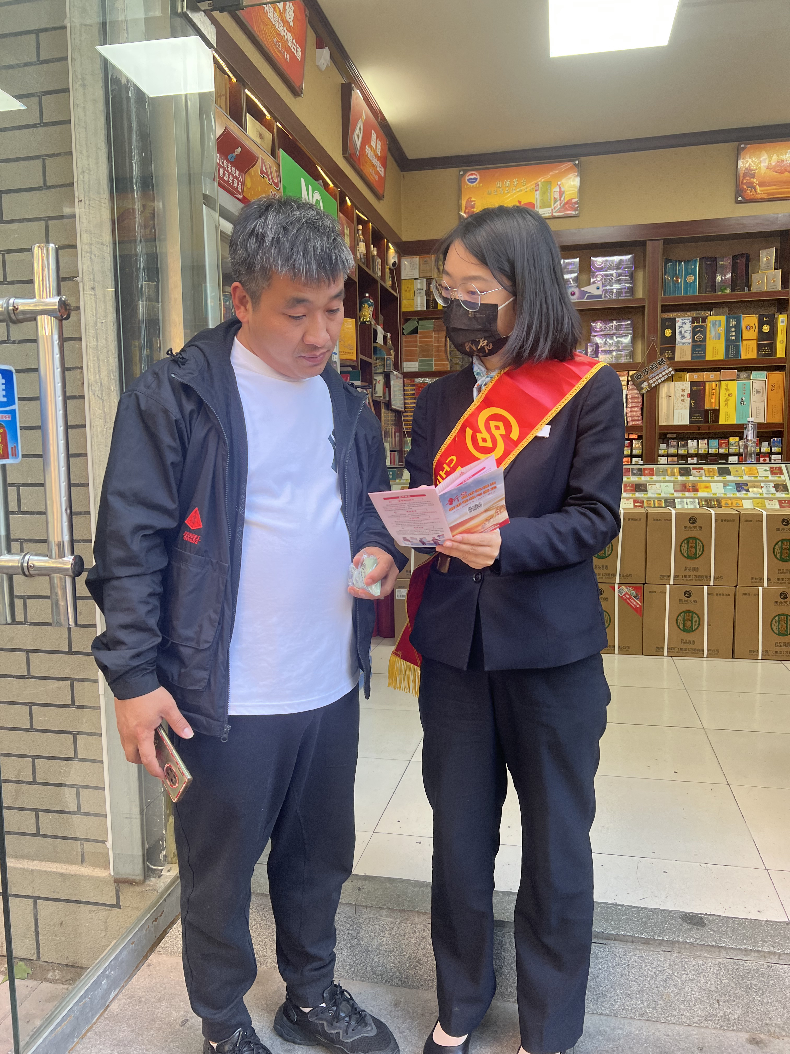 便捷支付 在您身边 民生银行济南大观园支行开展现金知识宣传