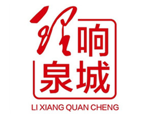 千村提升 万人同往