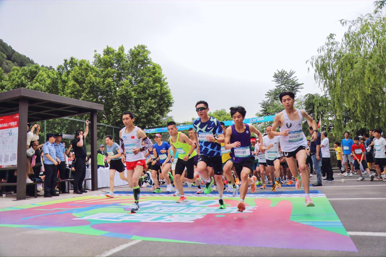 市中领秀向爱出发！济南市市中区第十三届全民健身运动会开幕式暨领秀城社区迷你马拉松赛！