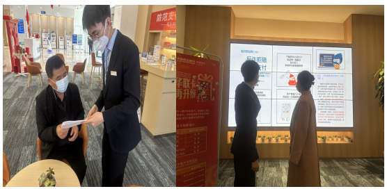 “全民反电诈，守护钱袋子”———民生银行济南分行营业部开展防范电信诈骗宣传活动
