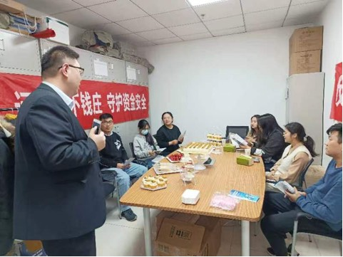 民生银行济南张庄路支行开展反假币 现金服务宣传活动