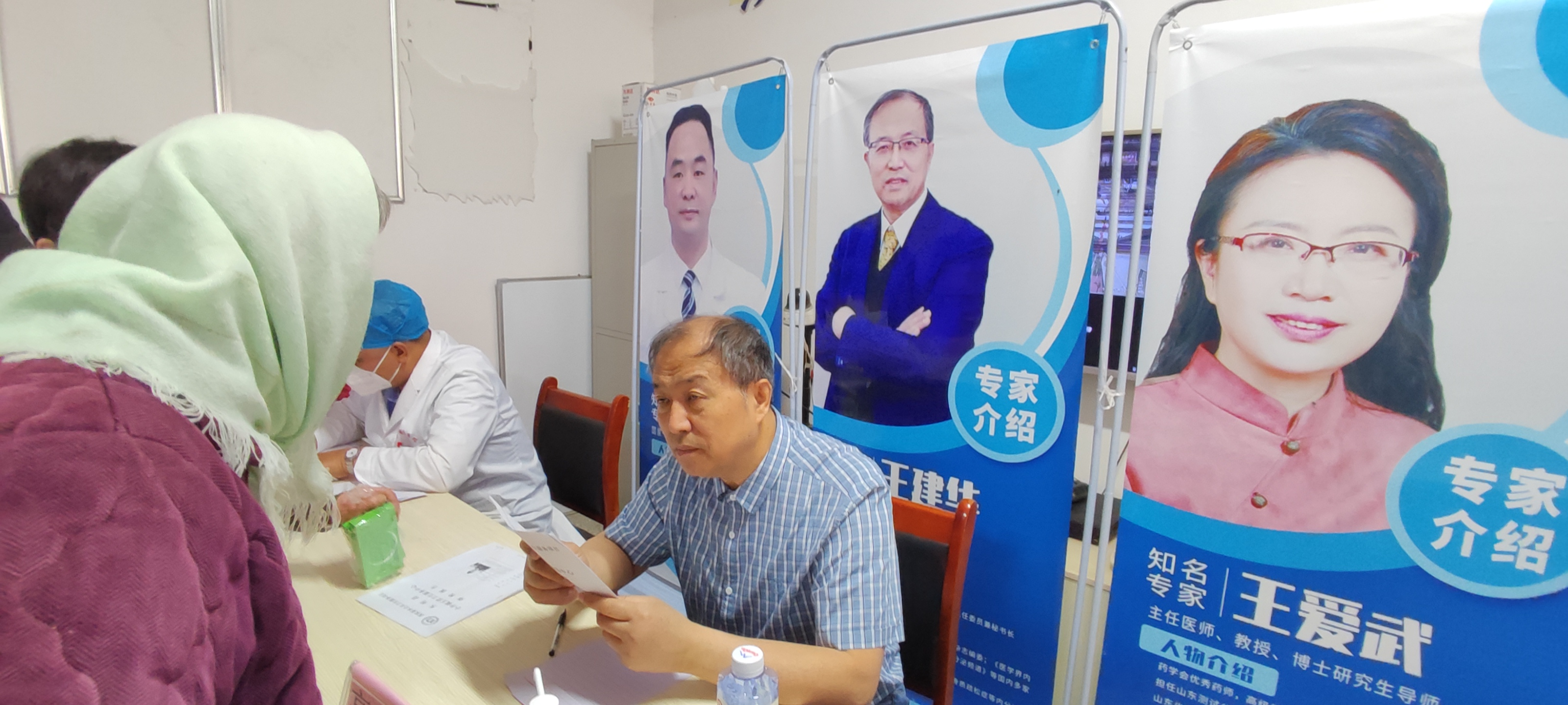 山东第一医科大学附属省立医院第一书记 开展“助力乡村振兴 共筑健康生活”义诊送药活动