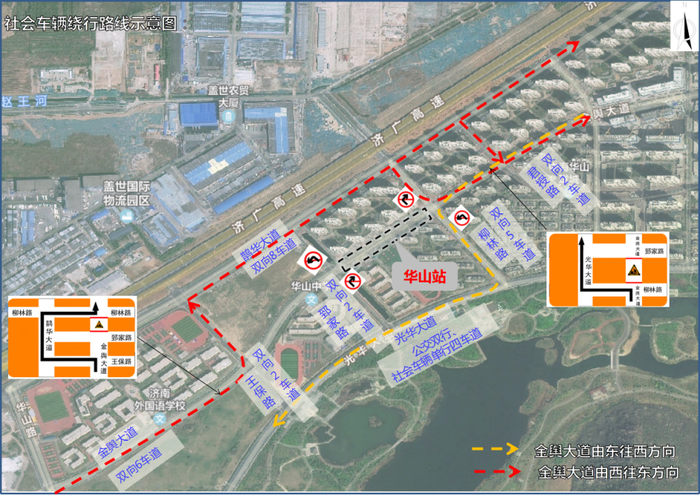 济南地铁4号线、8号线、9号线，传来最新消息