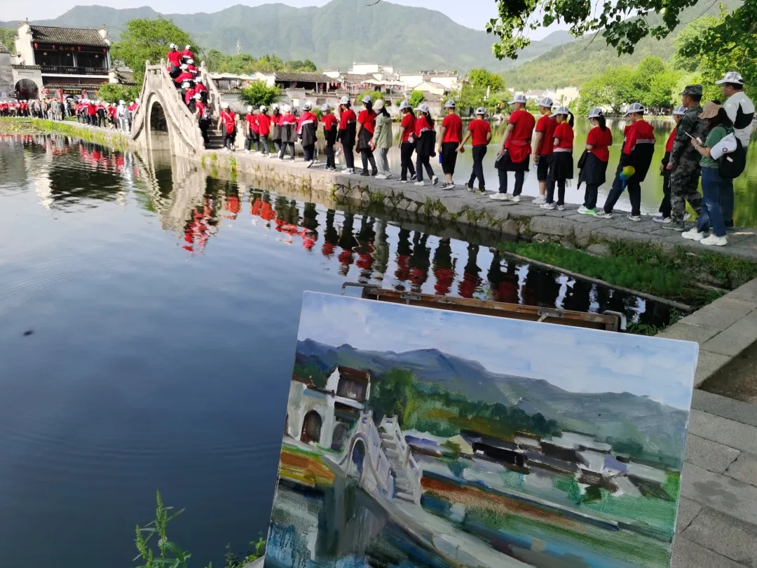 古风聚徽韵 薪火传百年——济南市南上山街小学2018级“寻根溯源”研学旅行（一）