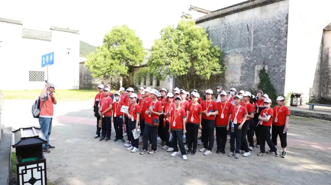 古风聚徽韵 薪火传百年——济南市南上山街小学2018级“寻根溯源”研学旅行（一）