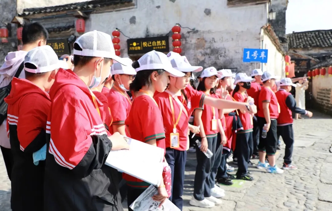 古风聚徽韵 薪火传百年——济南市南上山街小学2018级“寻根溯源”研学旅行（一）