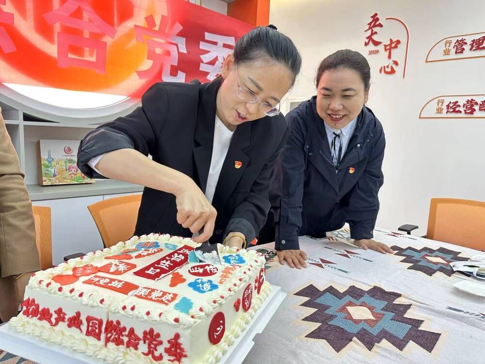 融媒先锋丨党群服务走进写字楼，楼宇党建打造新高地——楼里有个“楼委会”