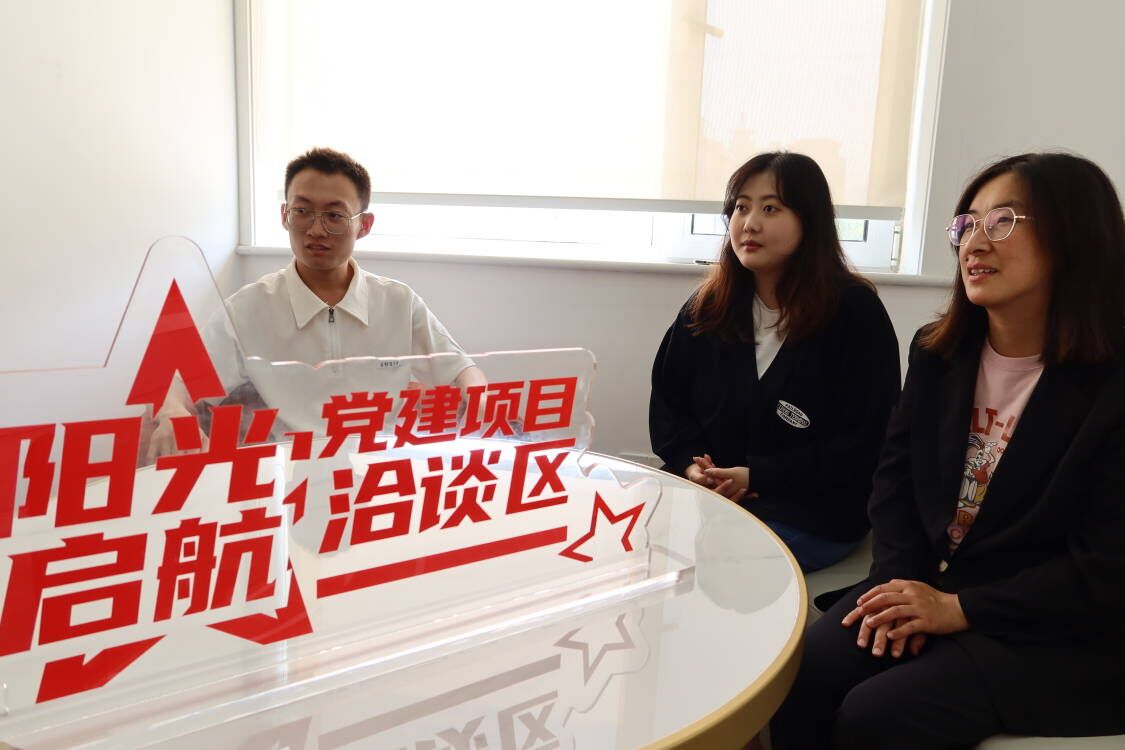 融媒先锋丨党群服务走进写字楼，楼宇党建打造新高地——楼里有个“楼委会”