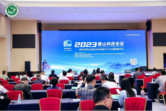 第9届绿色低碳环保产业国际博览会25日在济南开幕