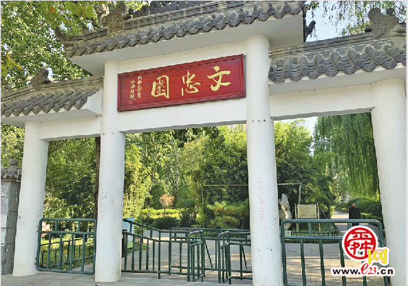 张养浩纪念馆定址云锦湖西岸 建筑总面积约4932平方米